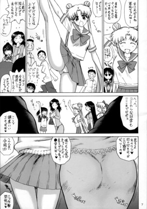 Image 11782371