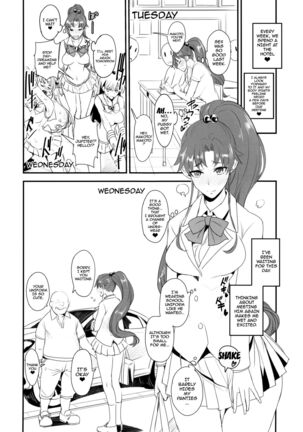 Getsukasui Mokukindo Sailor Jooby - Page 208