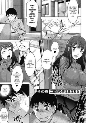 Taikutsu na Gogo no Sugoshikata | Una manera de pasar una aburrida tarde Ch. 1-3 Page #45