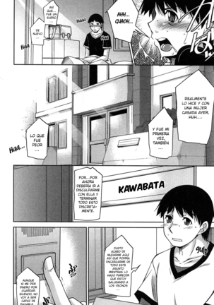 Taikutsu na Gogo no Sugoshikata | Una manera de pasar una aburrida tarde Ch. 1-3 Page #27