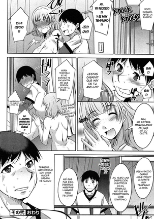 Taikutsu na Gogo no Sugoshikata | Una manera de pasar una aburrida tarde Ch. 1-3 - Page 43