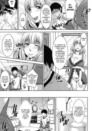 Taikutsu na Gogo no Sugoshikata | Una manera de pasar una aburrida tarde Ch. 1-3 - Page 30