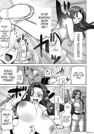 Mata Kyonyuu ni Sarete Shimatta Daa-san no Manga