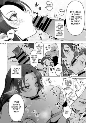 Mata Kyonyuu ni Sarete Shimatta Daa-san no Manga Page #4