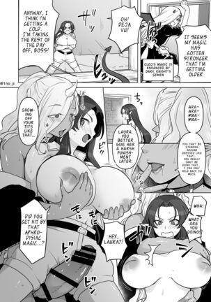 Mata Kyonyuu ni Sarete Shimatta Daa-san no Manga Page #2