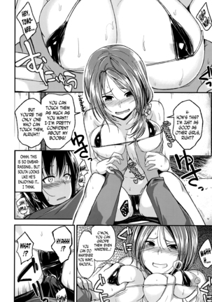 Osananajimi no Otoshikata | How to win over your childhood friend - Page 6