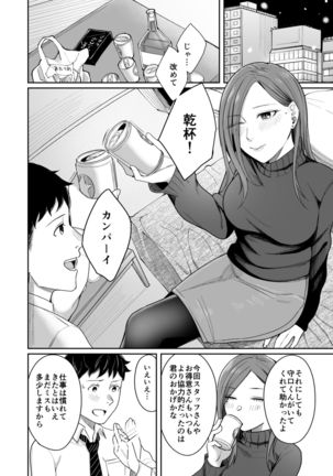 Image 9911195