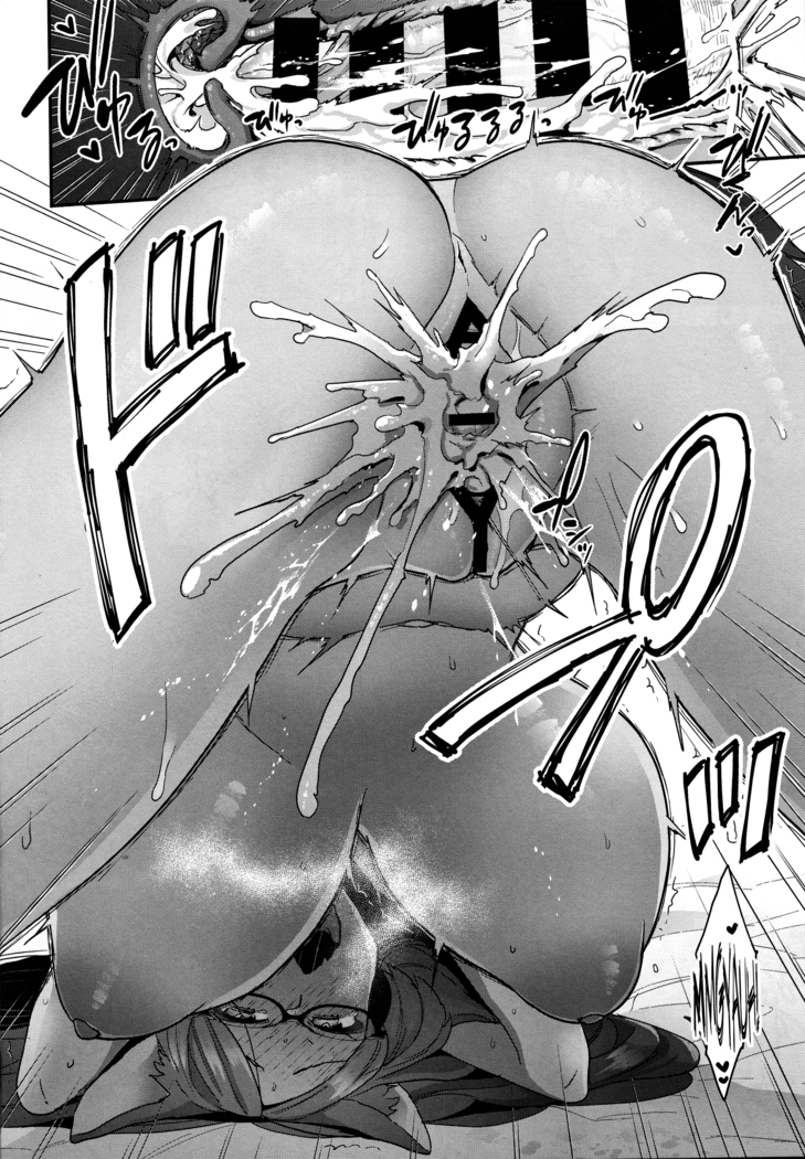 Luluhawa Hour (Fate/Grand Order) English