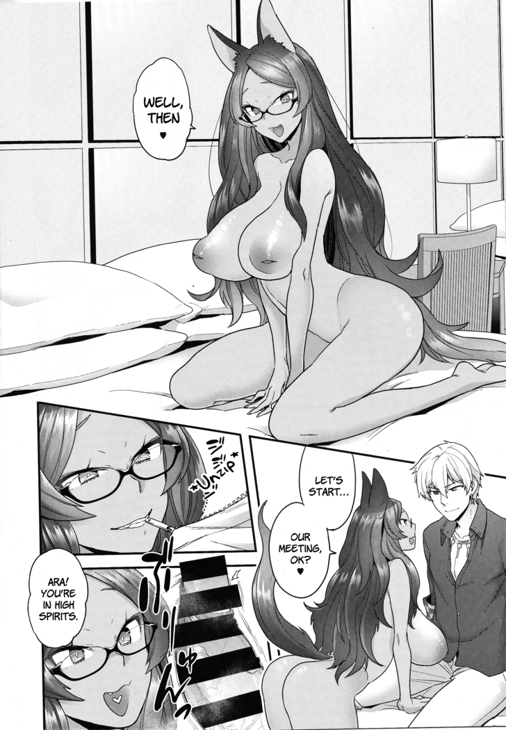 Luluhawa Hour (Fate/Grand Order) English