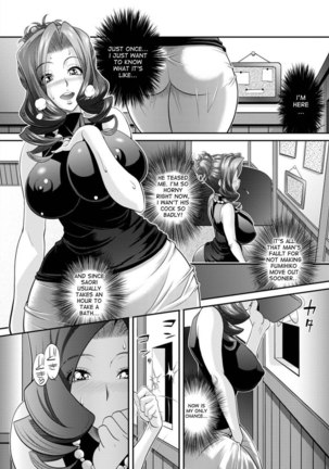 Hole Family - Page 27