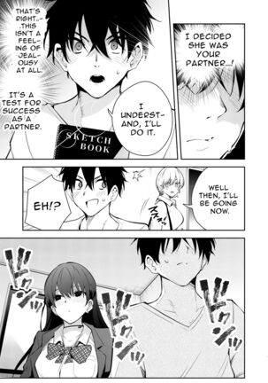 Mishiranu Joshikousei ni Kankin sareta Toki no hanashi ~Rafu Dessin Route Hen~ | The story of a manga artist who was taken in by a strange high school girl  ～Nude Drawing Route Edition Page #8