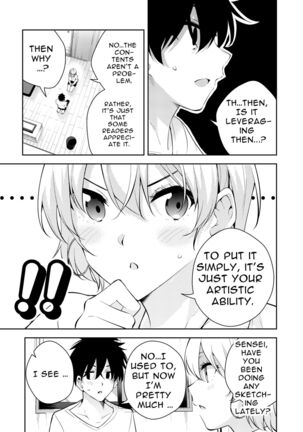 Mishiranu Joshikousei ni Kankin sareta Toki no hanashi ~Rafu Dessin Route Hen~ | The story of a manga artist who was taken in by a strange high school girl  ～Nude Drawing Route Edition - Page 4