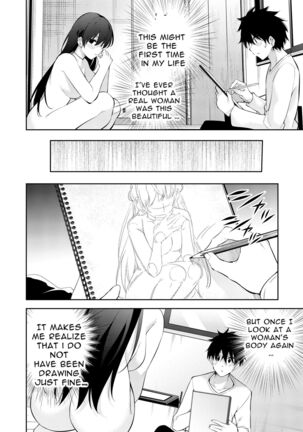 Mishiranu Joshikousei ni Kankin sareta Toki no hanashi ~Rafu Dessin Route Hen~ | The story of a manga artist who was taken in by a strange high school girl  ～Nude Drawing Route Edition - Page 11