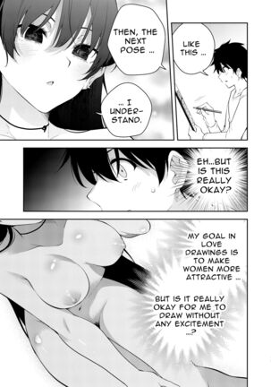 Mishiranu Joshikousei ni Kankin sareta Toki no hanashi ~Rafu Dessin Route Hen~ | The story of a manga artist who was taken in by a strange high school girl  ～Nude Drawing Route Edition - Page 12