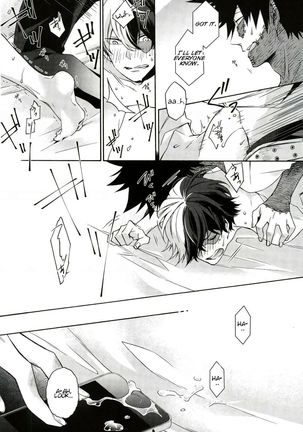Hariko no Tora no Aishikata | How to Love a Papier Mache Tiger Page #27