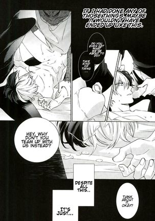 Hariko no Tora no Aishikata | How to Love a Papier Mache Tiger Page #30