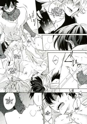 Hariko no Tora no Aishikata | How to Love a Papier Mache Tiger Page #28