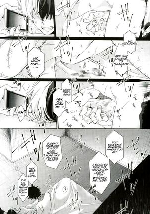 Hariko no Tora no Aishikata | How to Love a Papier Mache Tiger Page #24