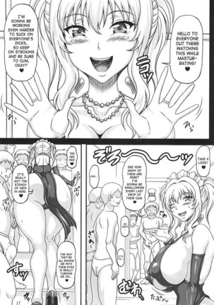 Oral Goddess - Page 13