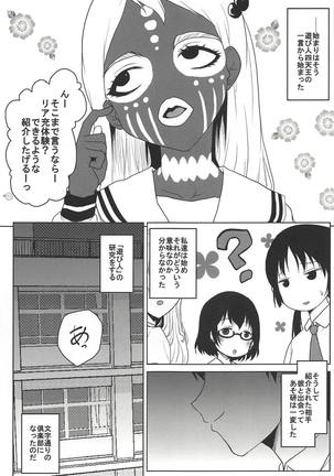 Image 5876810