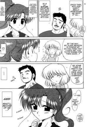 In A Silent Way Page #38
