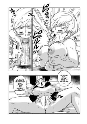 LOVE TRIANGLE Z Part 4 Page #20