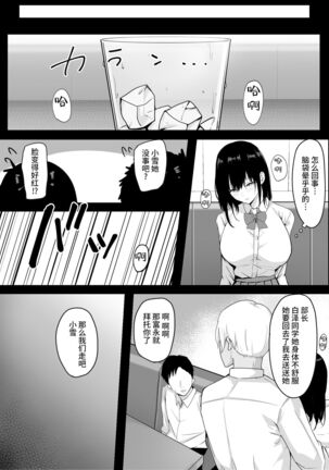 Image 11445900