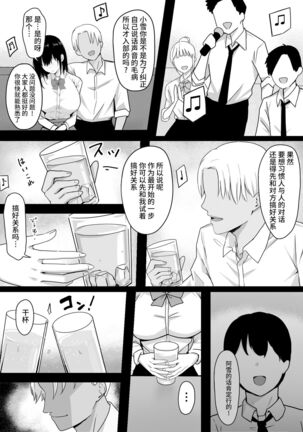 Image 11445899