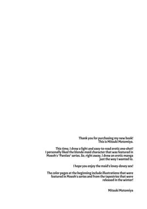 Image 13646905