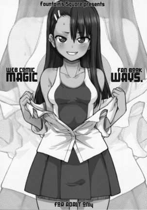 Lightning Speed + MAGIC WAYS. - Page 31