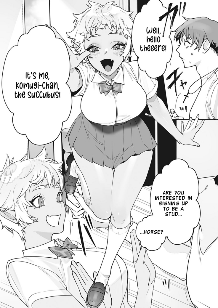 Inma Kanyuu Komugi-chan | A Dance With Komugi-chan the Succubus