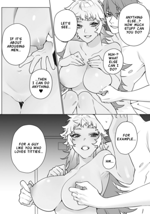 Inma Kanyuu Komugi-chan | A Dance With Komugi-chan the Succubus Page #26