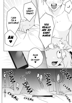 Inma Kanyuu Komugi-chan | A Dance With Komugi-chan the Succubus - Page 28