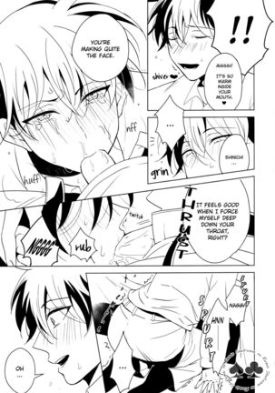 Kawaii Akuma | My Sweet Devil - Page 12