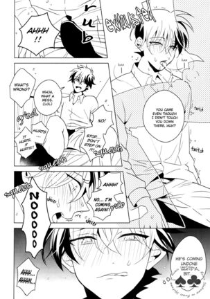 Kawaii Akuma | My Sweet Devil - Page 13