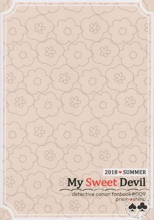 Kawaii Akuma | My Sweet Devil - Page 21