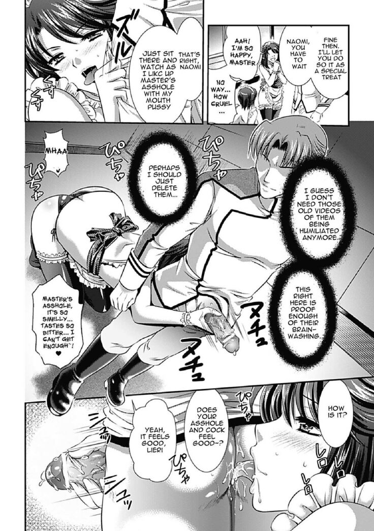 Kangoku Senkan
