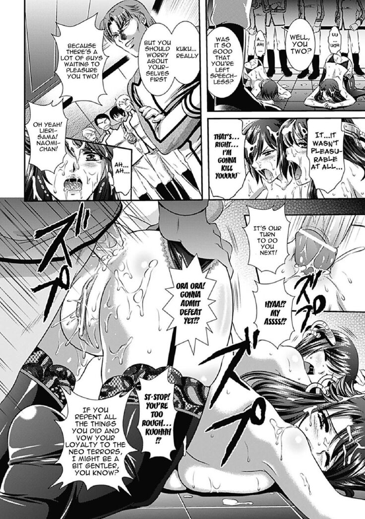 Kangoku Senkan