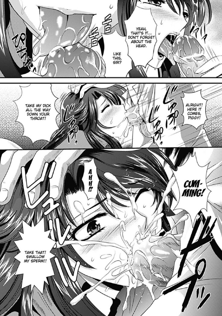 Kangoku Senkan
