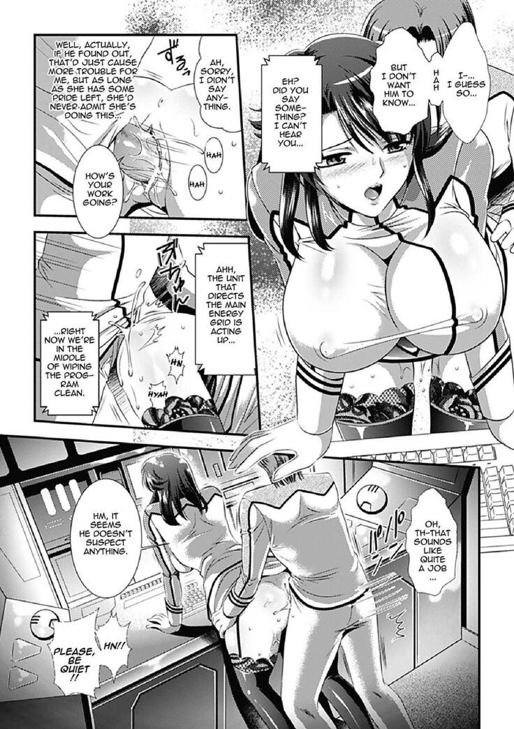Kangoku Senkan