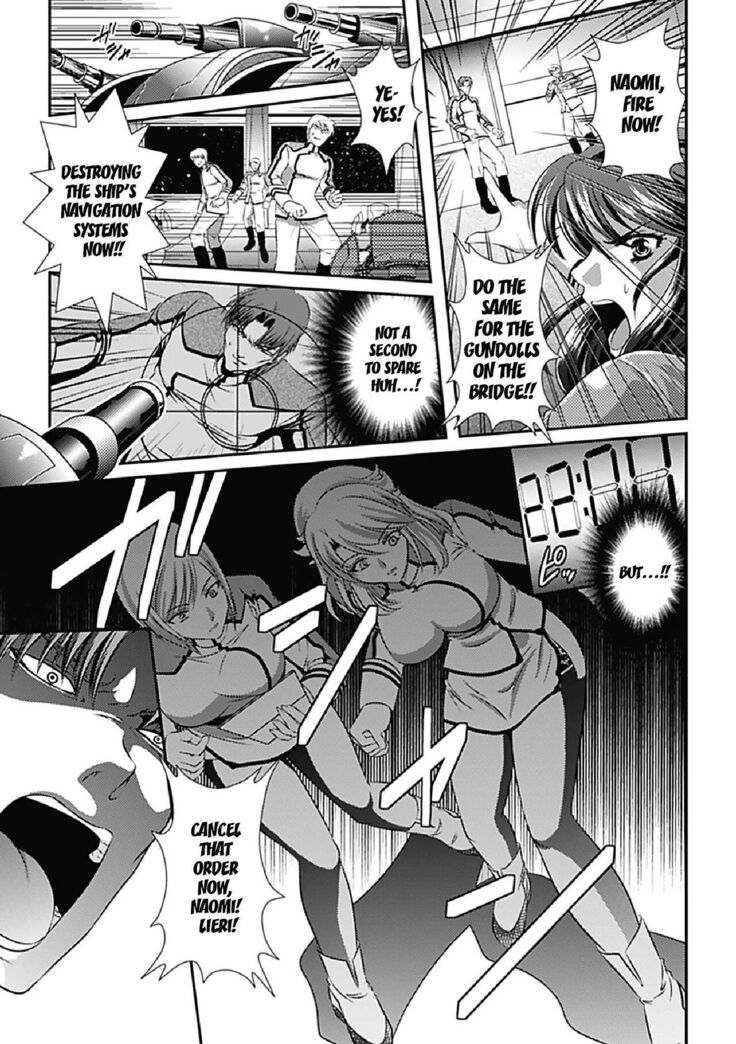 Kangoku Senkan