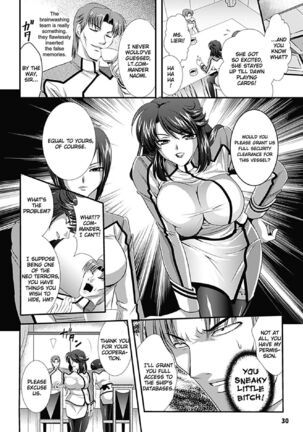 Kangoku Senkan Page #29