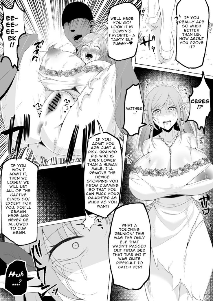 Mikudashiteta Otoko Ika no Gehin Chinpo Nou ni Natte Elf Bijo-tachi ni Nakadashi Shimakutta Ageku Shasei no Tame ni Buzama Sarashite Daiji na Kuni made Horoboshichau Hanashi