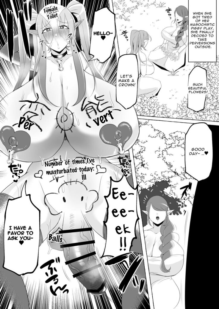 Mikudashiteta Otoko Ika no Gehin Chinpo Nou ni Natte Elf Bijo-tachi ni Nakadashi Shimakutta Ageku Shasei no Tame ni Buzama Sarashite Daiji na Kuni made Horoboshichau Hanashi