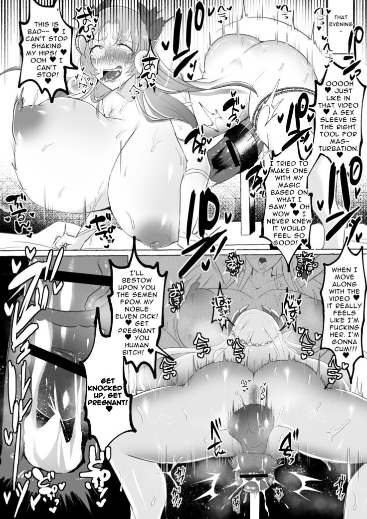 Mikudashiteta Otoko Ika no Gehin Chinpo Nou ni Natte Elf Bijo-tachi ni Nakadashi Shimakutta Ageku Shasei no Tame ni Buzama Sarashite Daiji na Kuni made Horoboshichau Hanashi