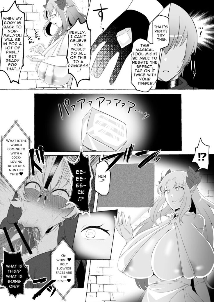 Mikudashiteta Otoko Ika no Gehin Chinpo Nou ni Natte Elf Bijo-tachi ni Nakadashi Shimakutta Ageku Shasei no Tame ni Buzama Sarashite Daiji na Kuni made Horoboshichau Hanashi