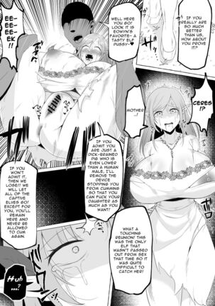 Mikudashiteta Otoko Ika no Gehin Chinpo Nou ni Natte Elf Bijo-tachi ni Nakadashi Shimakutta Ageku Shasei no Tame ni Buzama Sarashite Daiji na Kuni made Horoboshichau Hanashi - Page 34