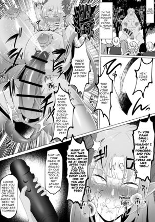 Mikudashiteta Otoko Ika no Gehin Chinpo Nou ni Natte Elf Bijo-tachi ni Nakadashi Shimakutta Ageku Shasei no Tame ni Buzama Sarashite Daiji na Kuni made Horoboshichau Hanashi - Page 32