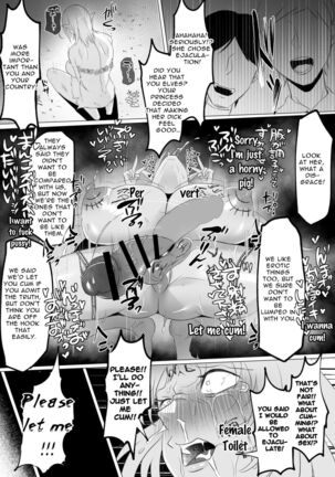 Mikudashiteta Otoko Ika no Gehin Chinpo Nou ni Natte Elf Bijo-tachi ni Nakadashi Shimakutta Ageku Shasei no Tame ni Buzama Sarashite Daiji na Kuni made Horoboshichau Hanashi - Page 37