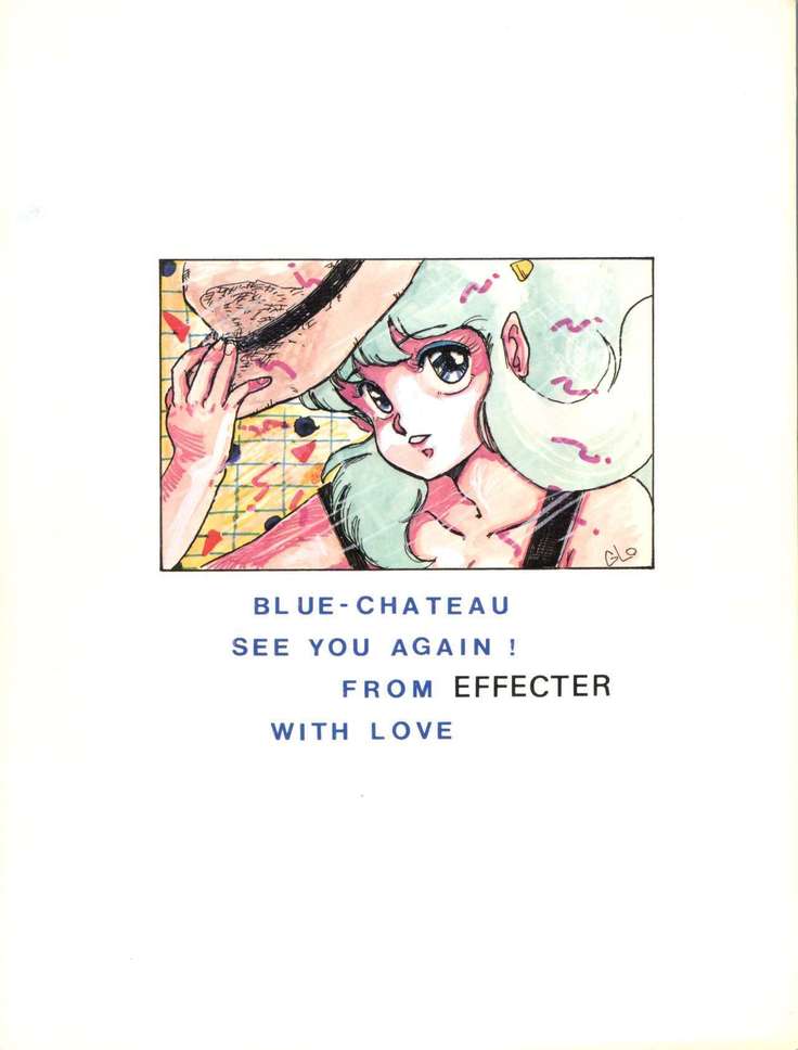 Blue Chateau
